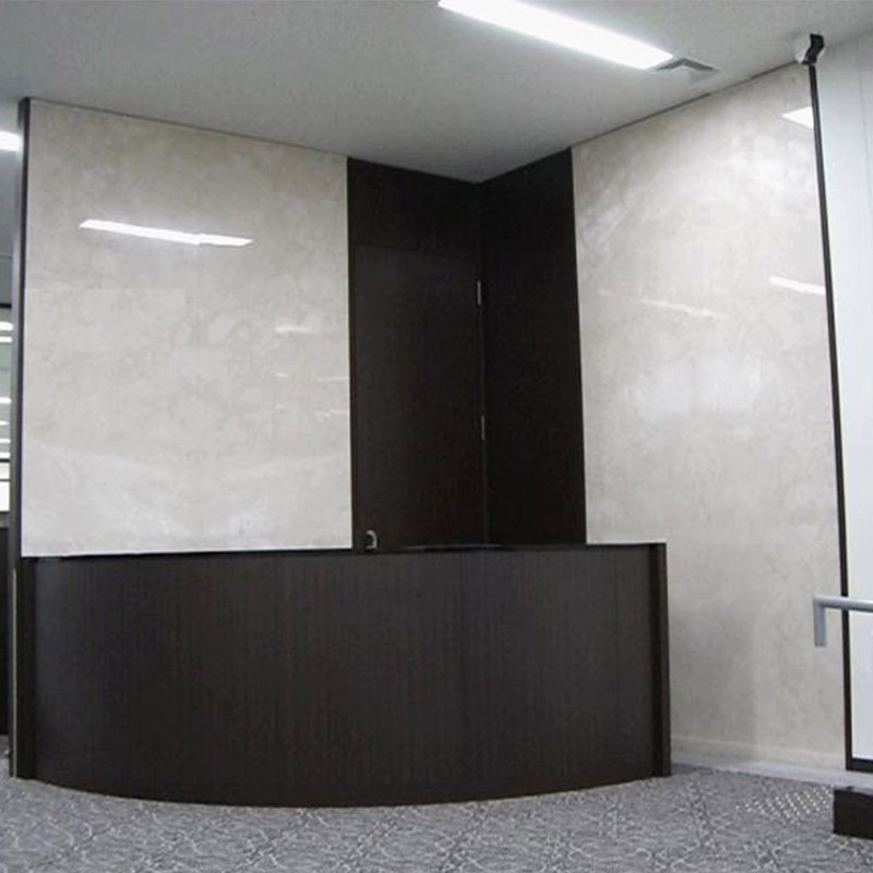 Office Partition